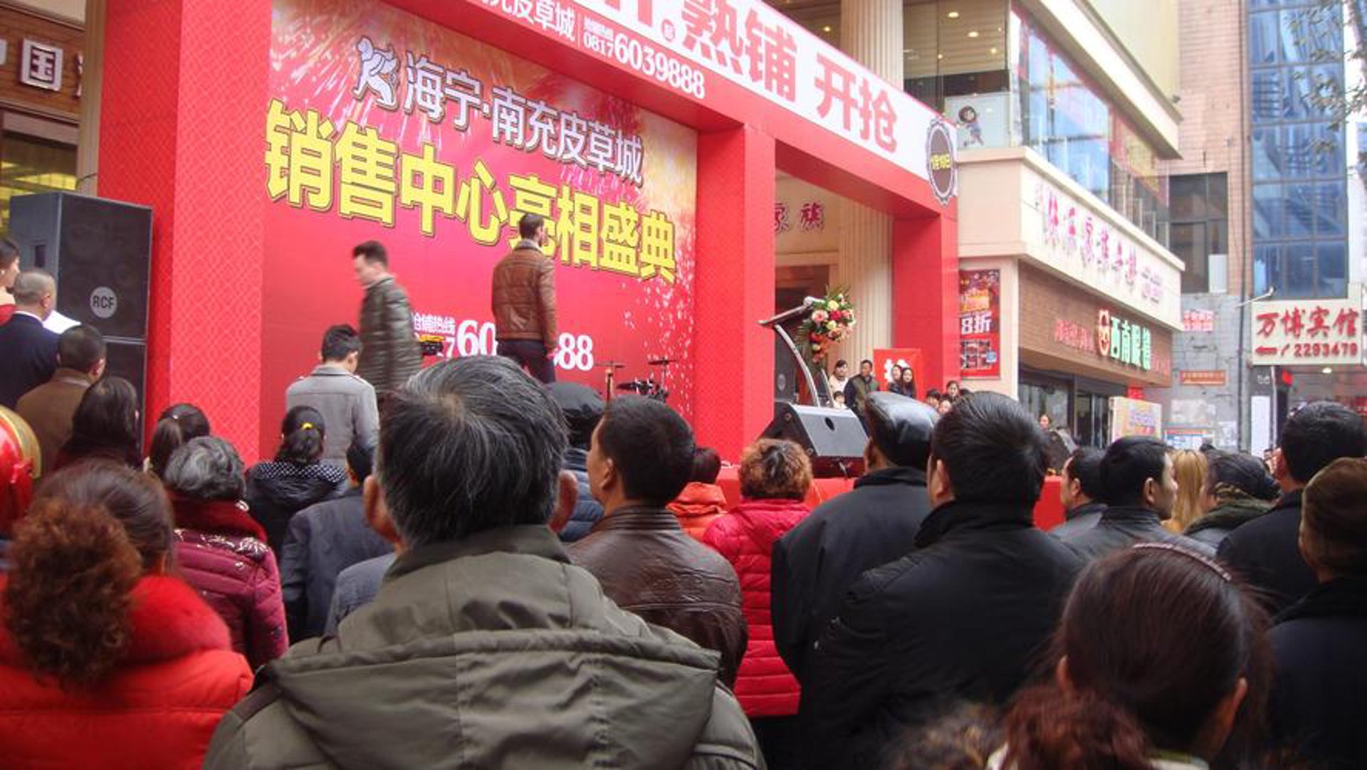 其丽建材